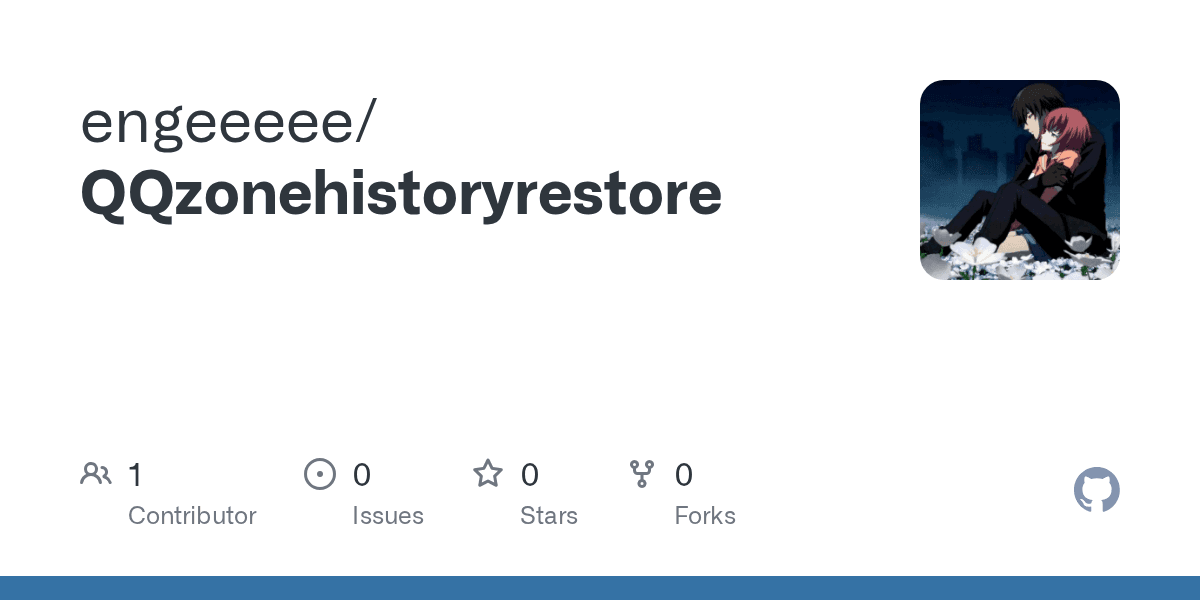 QQzonehistoryrestore