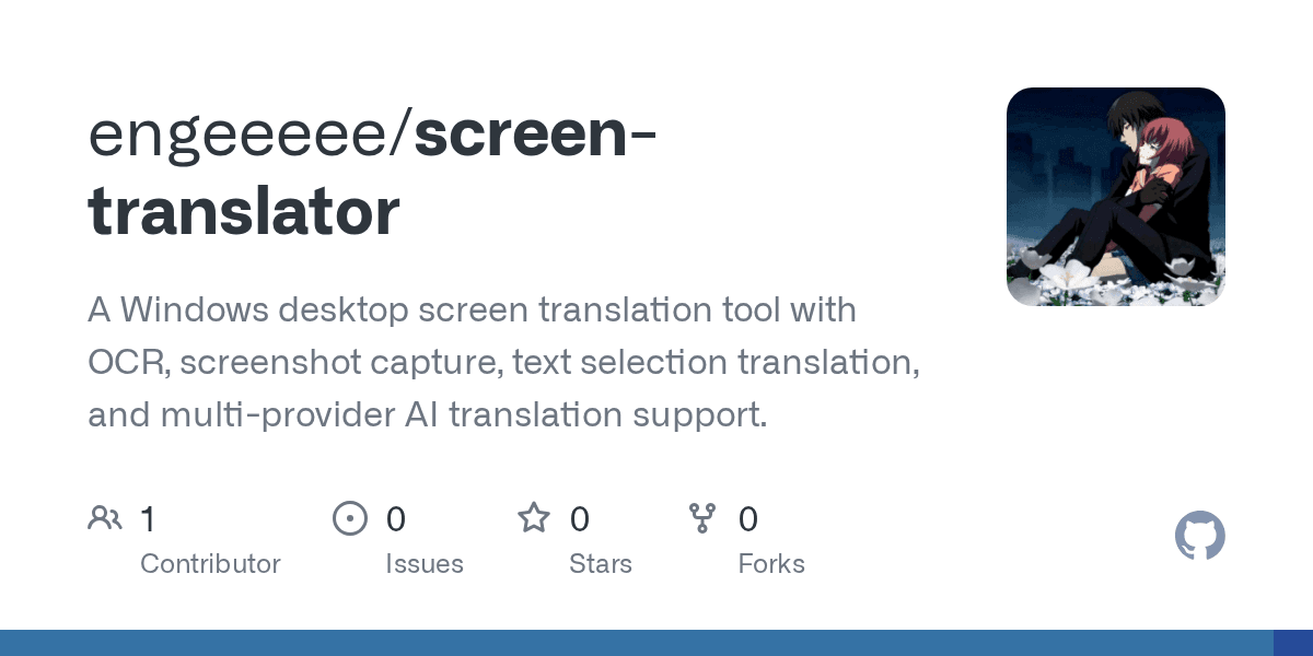 screen-translator